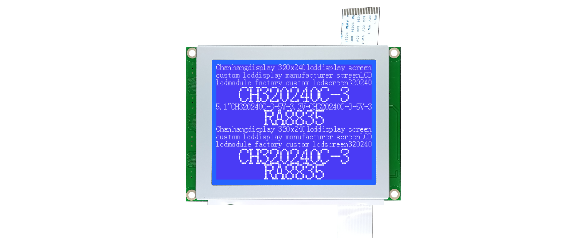 lcd module factory