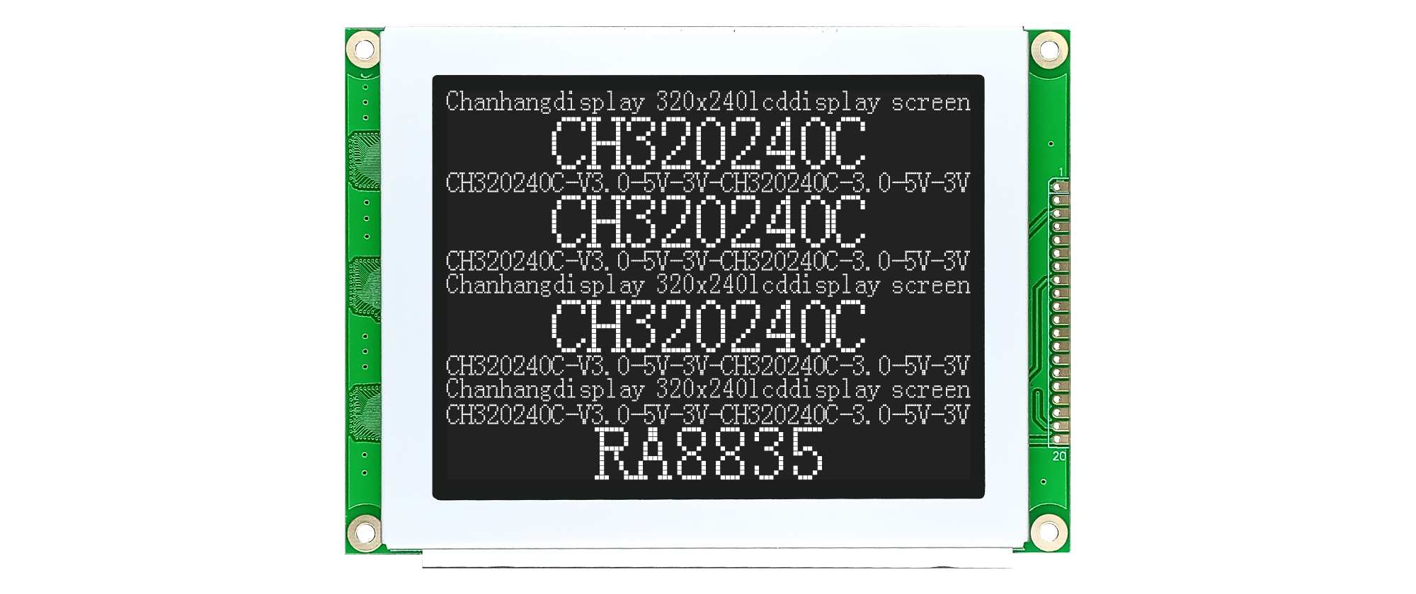 Character LCD Module