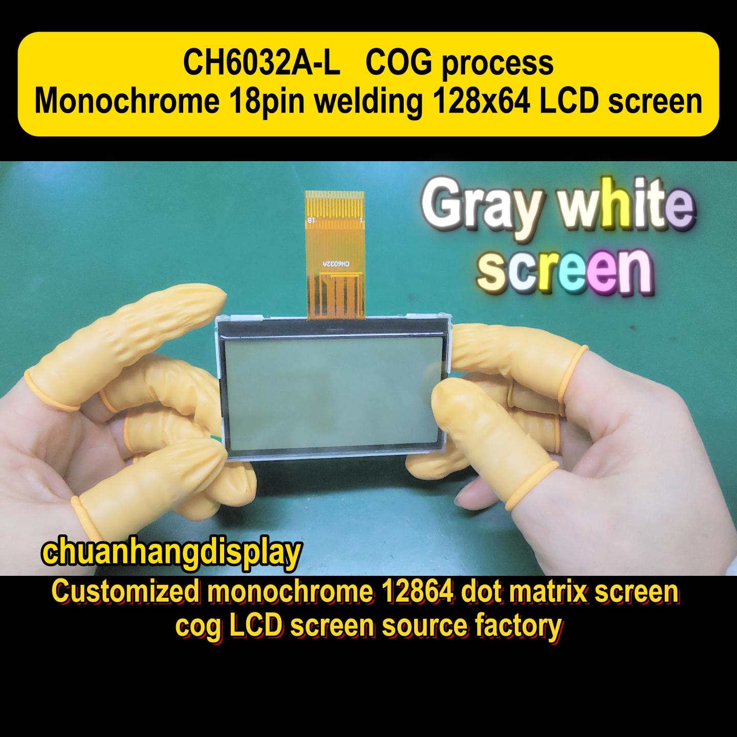 seven segment display