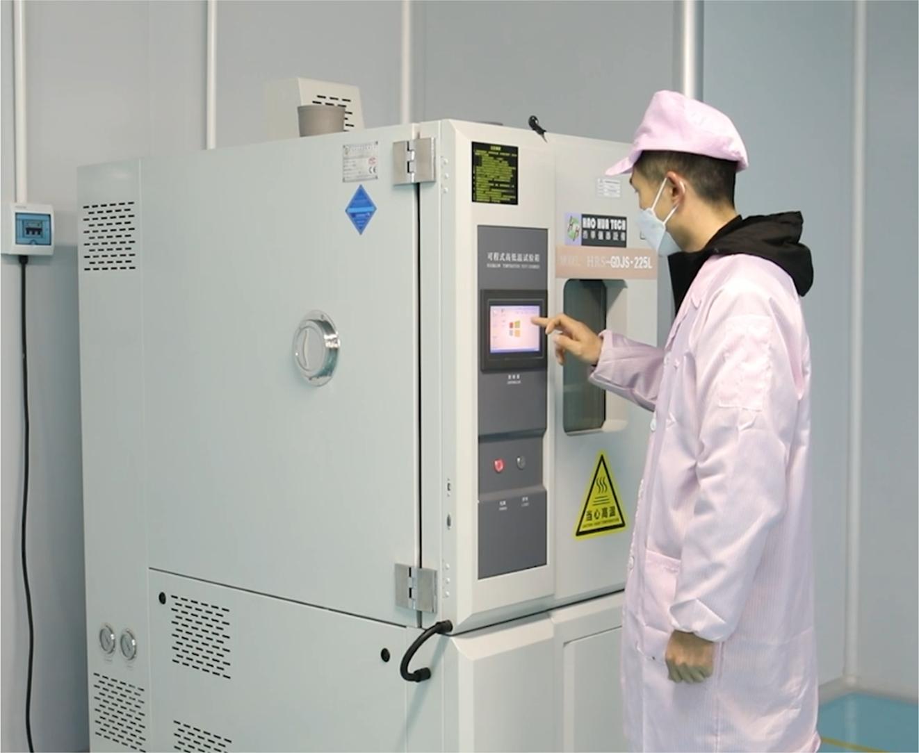 玻璃高低温测试