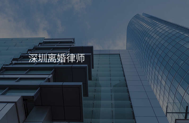 深圳<span style=