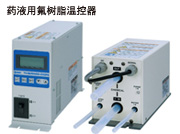 SMC 珀尔帖式化学温控器HED