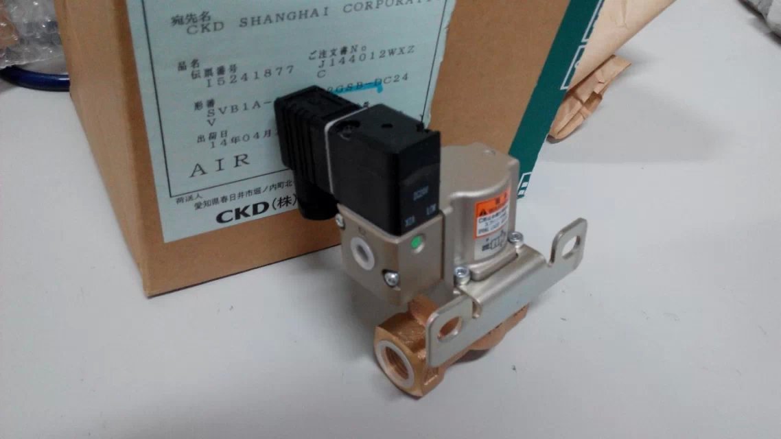 两位三通电磁阀SVB1V-50A-02G-DC24V