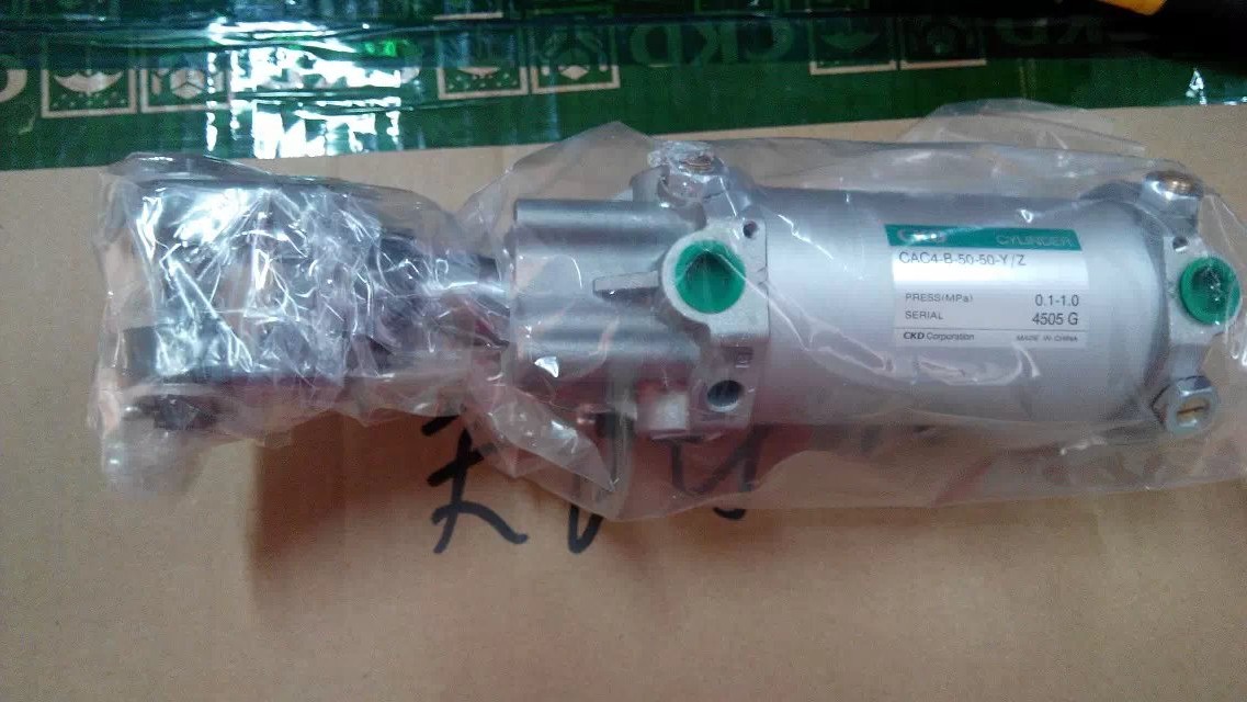 锁紧气缸CAC4-B-40-50-TOH-D-Y