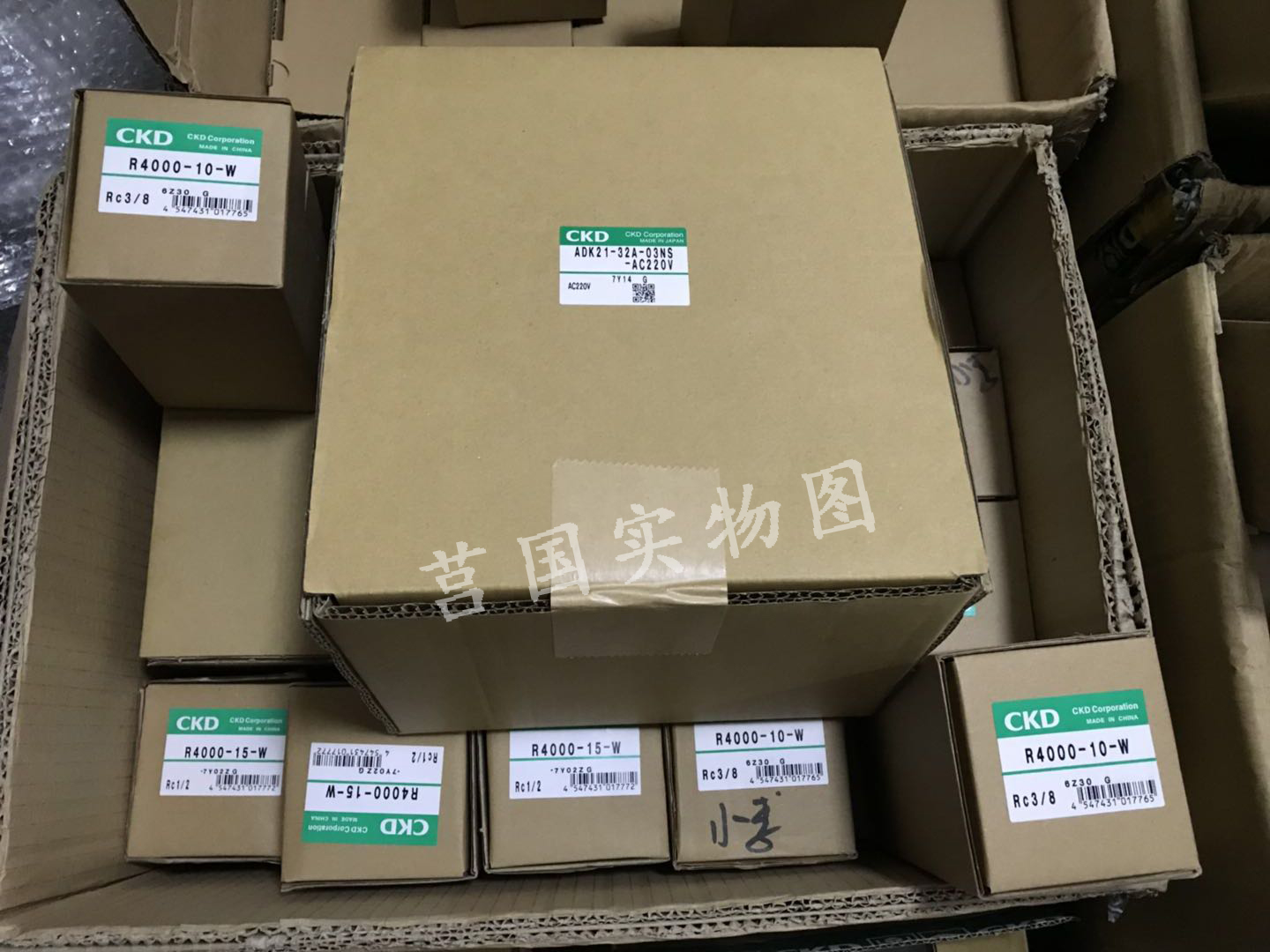 CKD 球阀CHB-V1-20-0B-S-DC24V