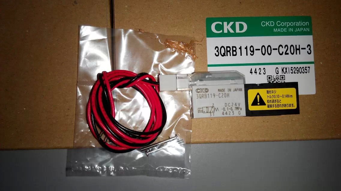 先导电磁阀APK21-40A-C4A-AC220V