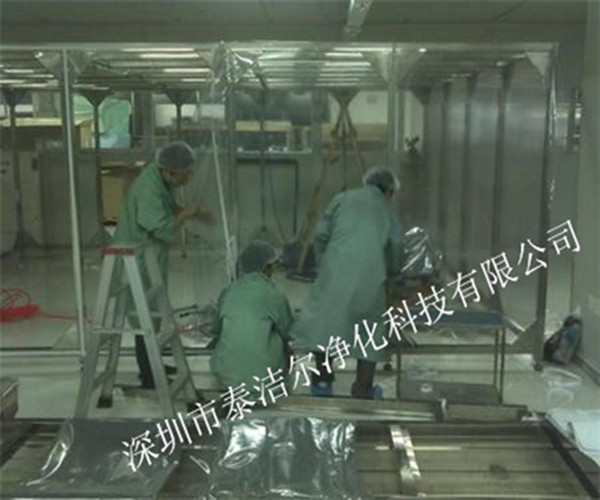 十万级洁净棚