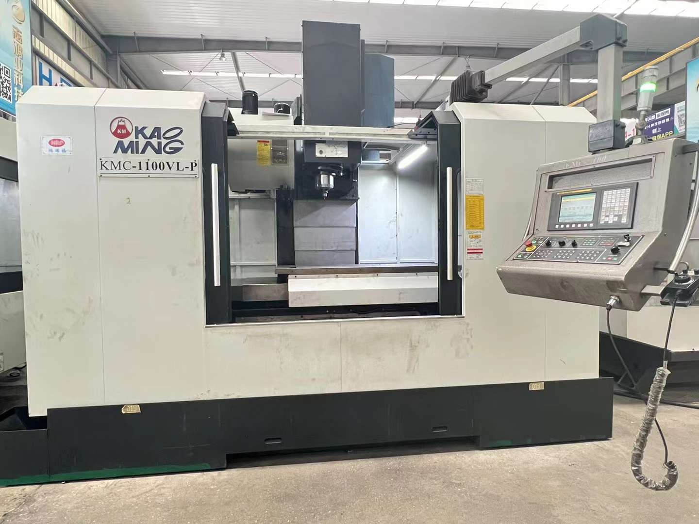 台湾高明KMC-1100VL-P加工中心