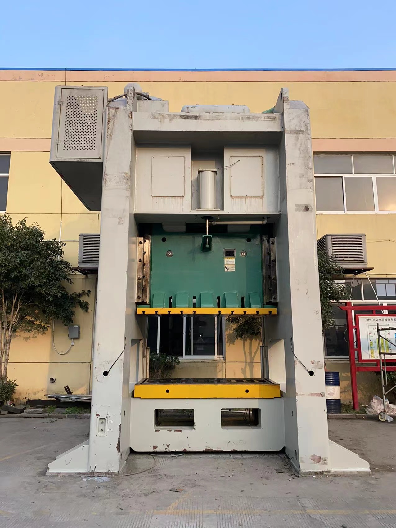 扬力冲床P2H-200