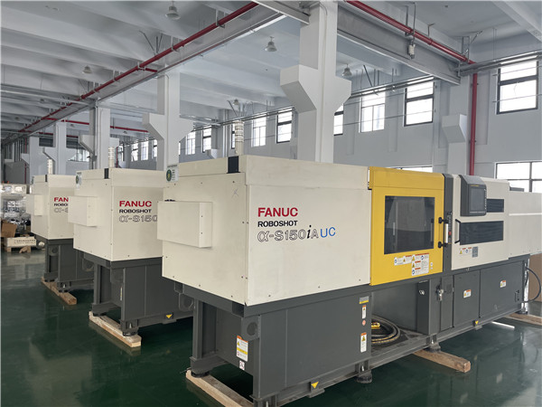 FANUC α-S150IA UC全电动高射速注塑机