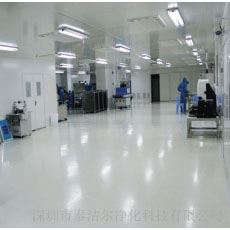 What are the basic requirements in the construction and installation of clean rooms?