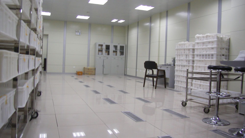 What is cleanroom technology?