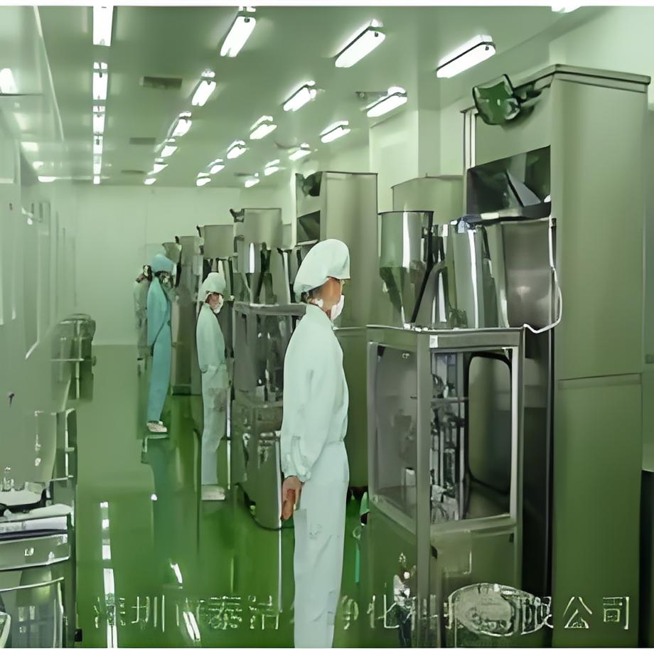 Laboratory design
