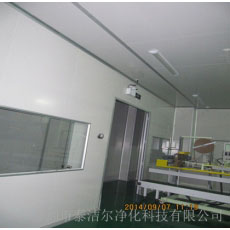 New Qi An (Thailand) Food Technology.jpg