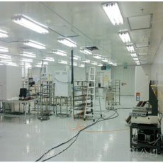 Laibao High-Tech Co., Ltd. Shenzhen.jpg