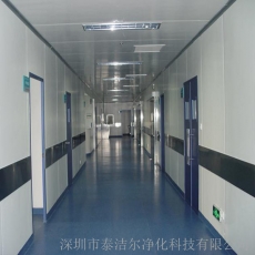 Dong Quan Tan Y.jpg