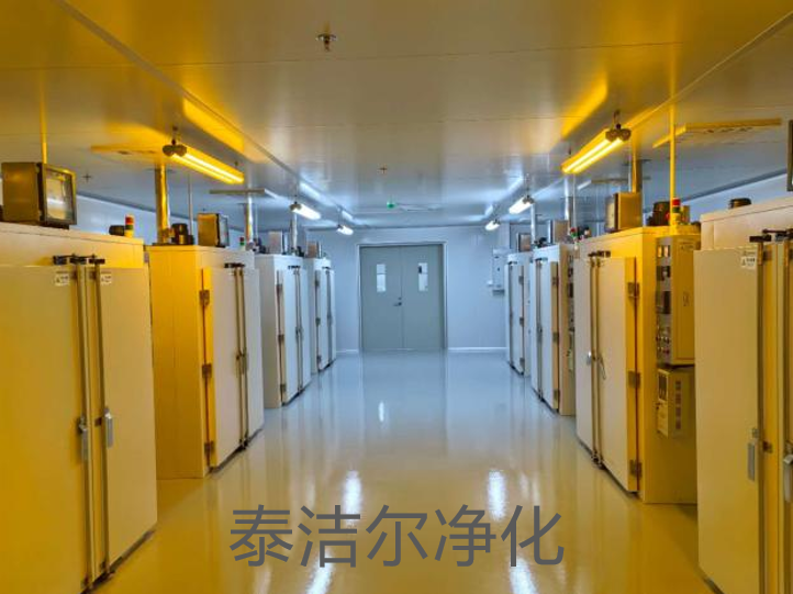 Clean Workshop decoration