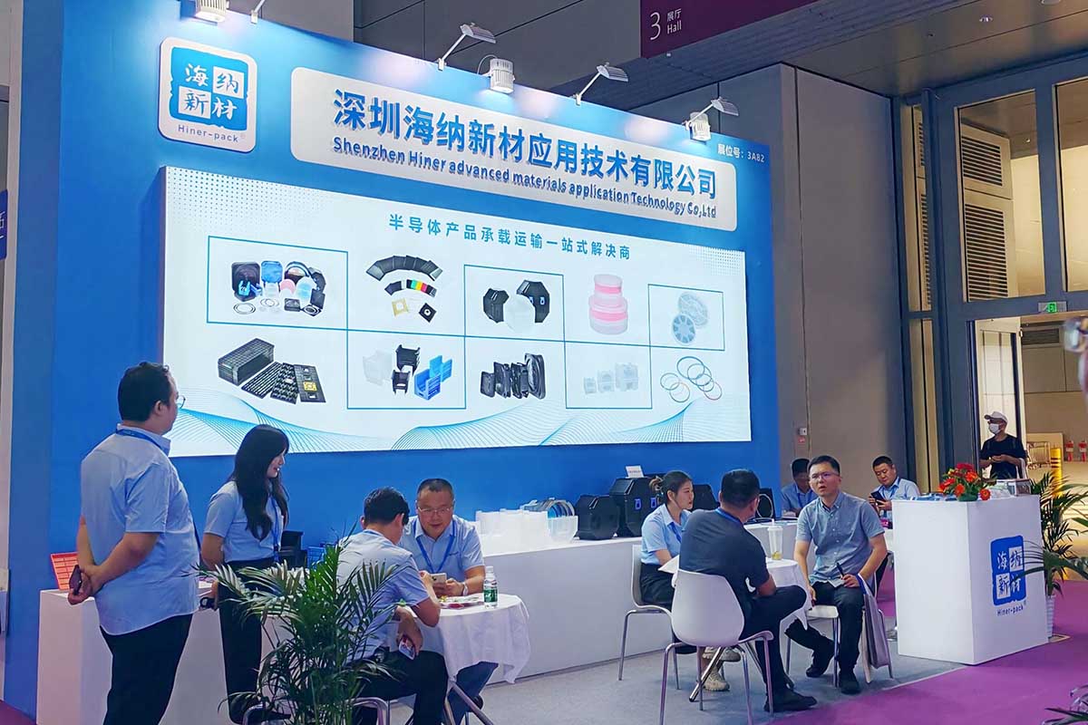 October 16-18, 2024 Bay Area Semiconductor Eco Industry Expo (Shenzhen)!