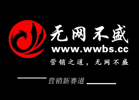 汉中【直播推广运营】抖音直播过程中用户行为对平台的影响！