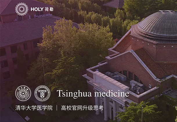江西荷勒设计