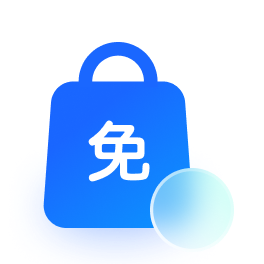 SEO性能升级