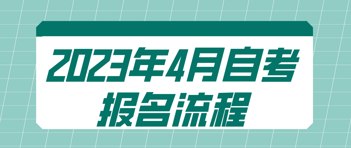 <span style=
