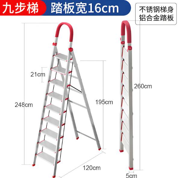 钢梯