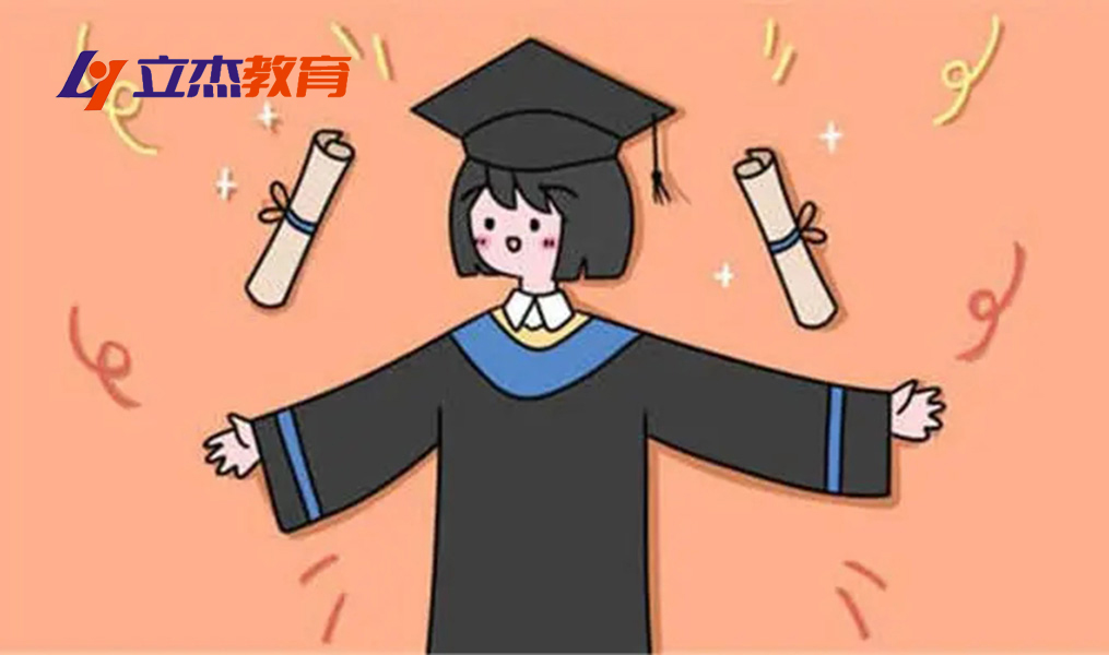 mba网(mba怎么报名条件)