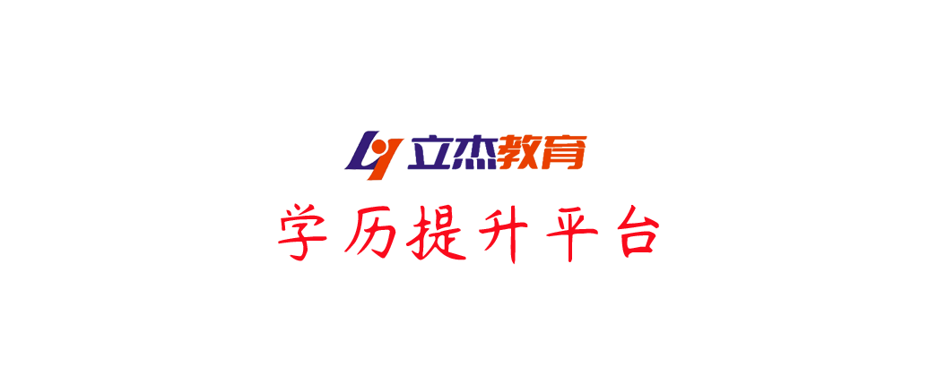 考研预报名时间(今年考研什么时候报名)