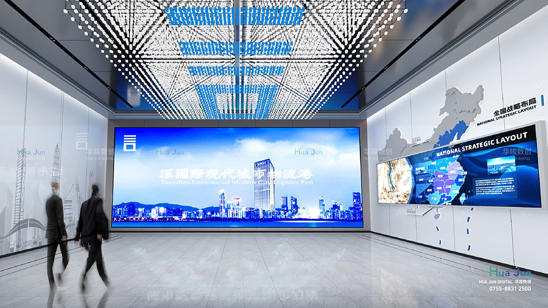 展厅装修-展厅设计-展馆设计-展厅展馆设计公司-高端展厅设计-华竣数创