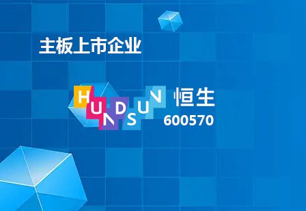 冷艳三城完美收官！亿联网络携手协作同伴敞开未来不言而喻新征途！