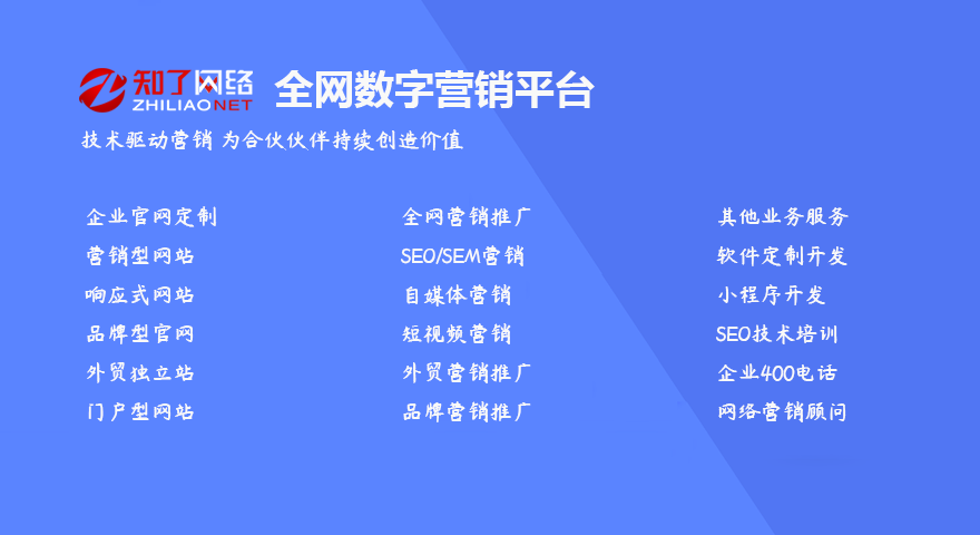 摆渡蜘蛛爬取要会涉及到哪些网络协议